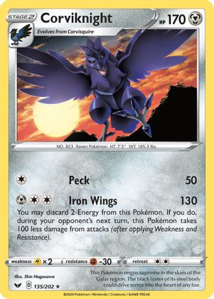 Corviknight 135/202 - SWSH01 Sword & Shield Base Set