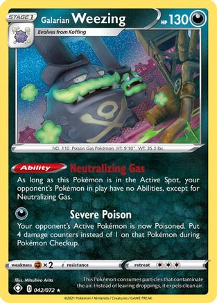 Galarian Weezing 042/072 - Shining Fates Holofoil