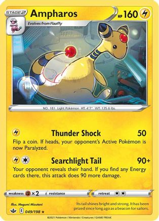 Ampharos 049/198 - SWSH06 Chilling Reign Reverse Holofoil