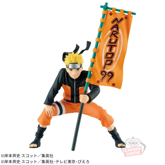 Naruto Narutop99 Naruto Uzumaki Figure 4.3"