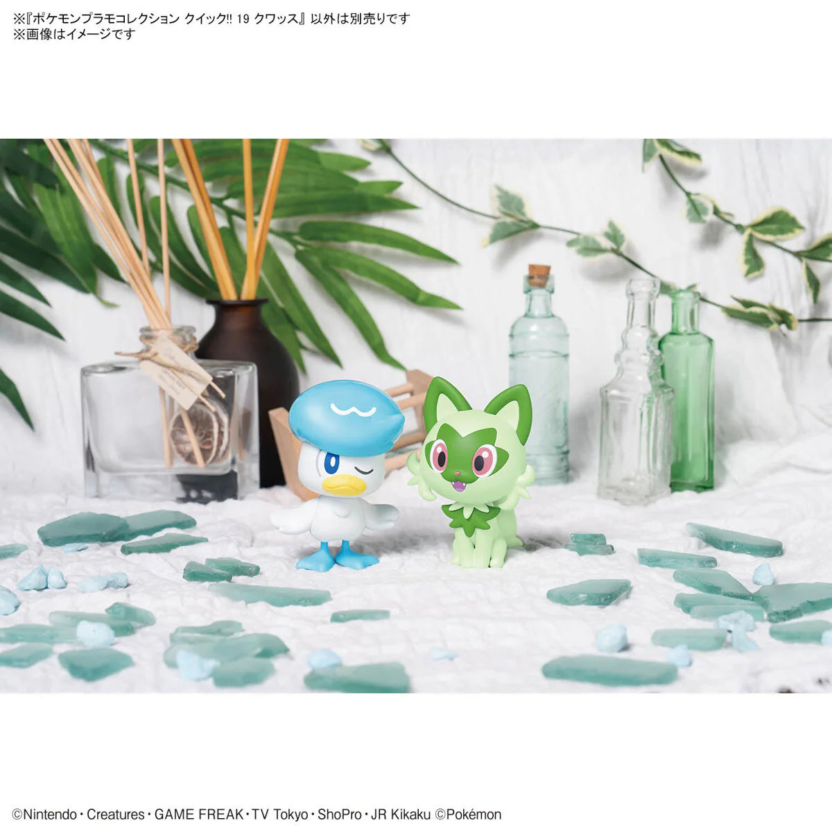 Bandai Pokemon Plamo Collection Quick!! 19 Quaxly Model Kit