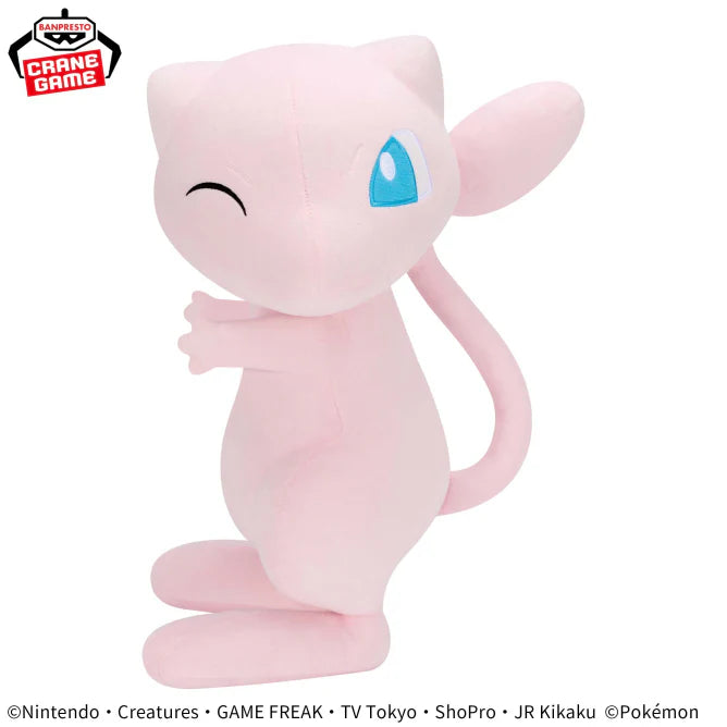 Pokemon Mega Mofugutto Hopepita Mew Plush 14.9" - Official Sanei Soft Toy