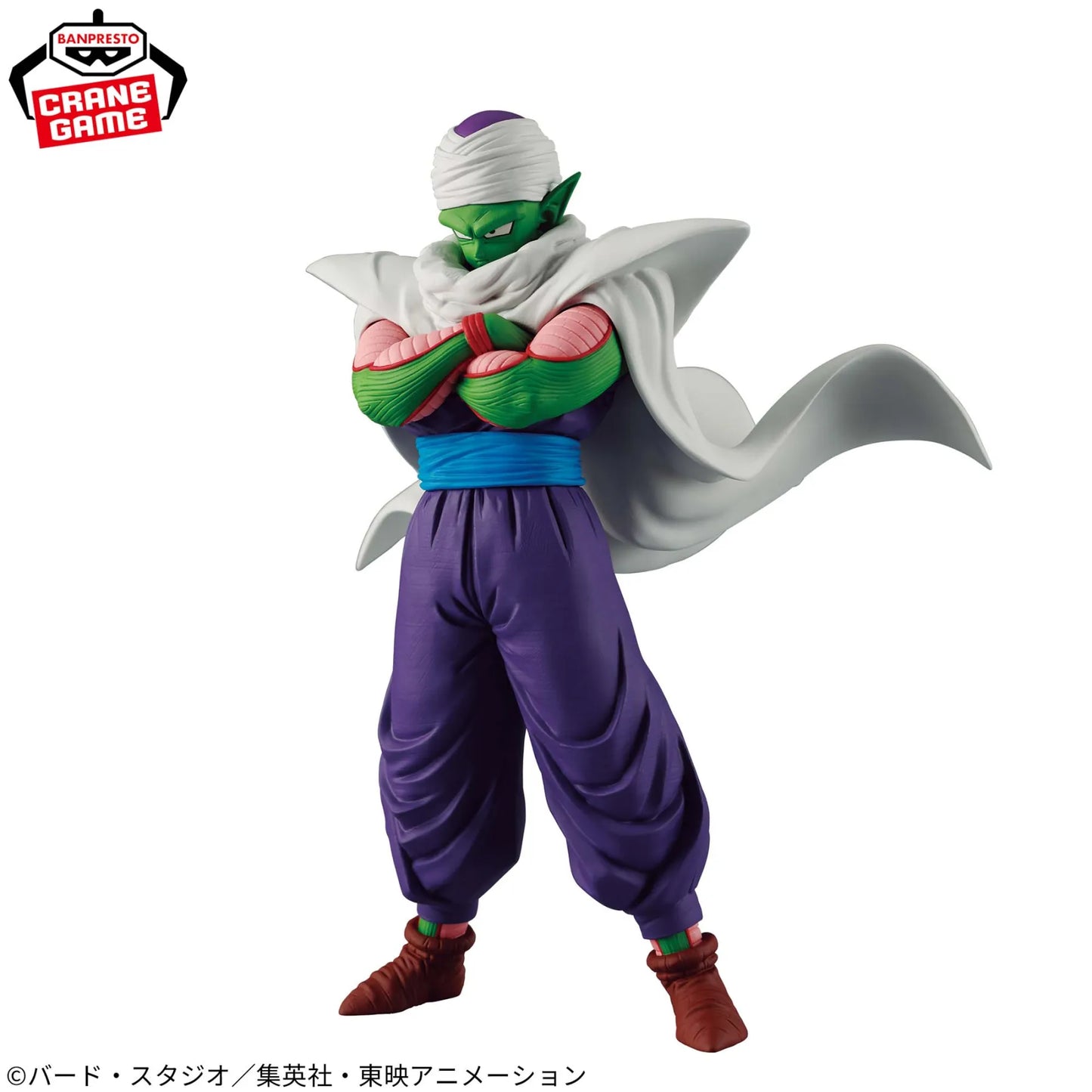 DRAGON BALL Z Solid Edge Works The Shutsujin - Piccolo Figure