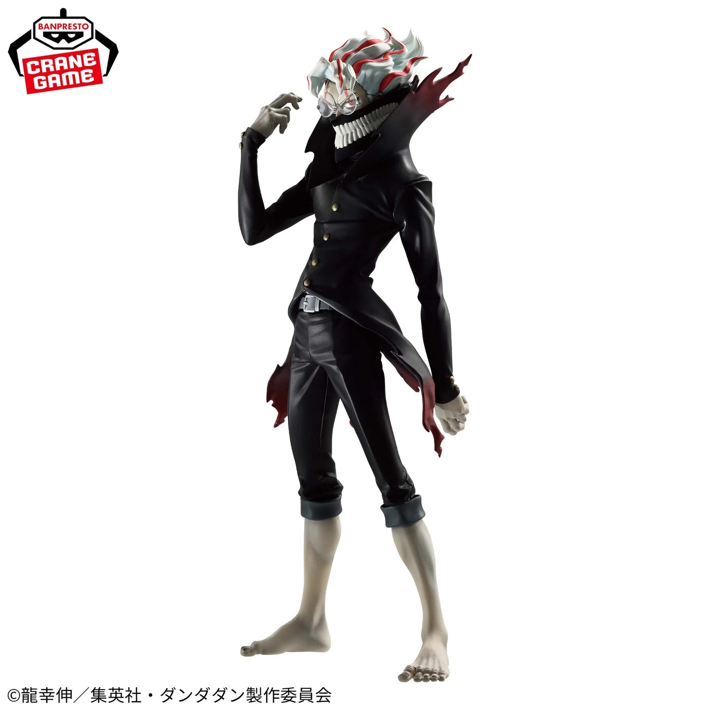 Dandadan Grandista Okarun (Transformed) Figure | SEGA