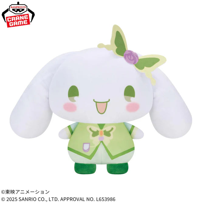 Yes! Precure 5 GoGo! × Sanrio Characters Mecha Mofu Good Plush Cinnamoroll, 9.8"
