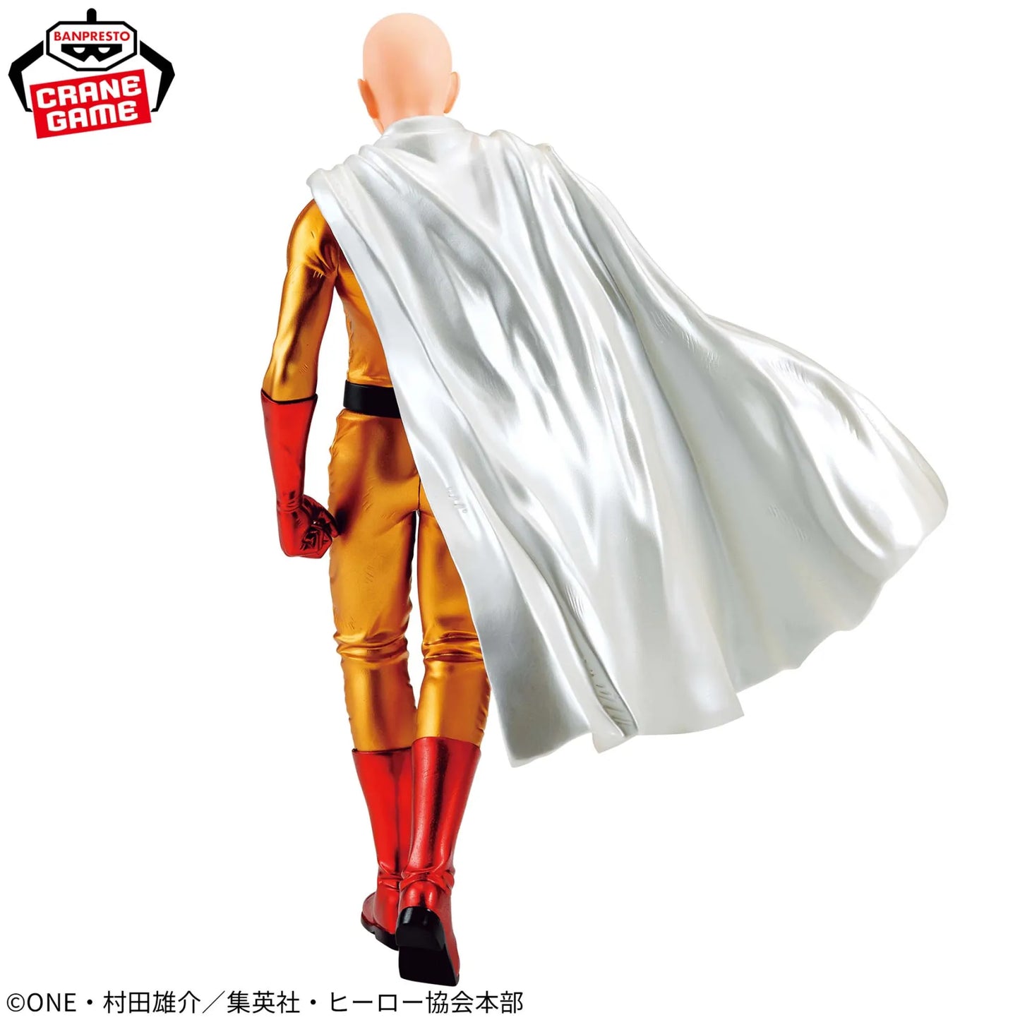 One Punch Man Saitama Figure Grandista, Metallic Version
