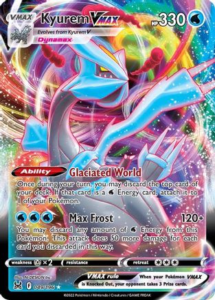Kyurem VMAX 049/196 - SWSH11 Lost Origin Holofoil