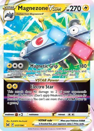 Magnezone VSTAR 057/196 - SWSH11 Lost Origin Holofoil - Super Anime Store