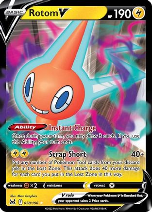 Rotom V 058/196 - SWSH11 Lost Origin Holofoil