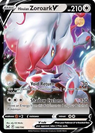Hisuian Zoroark V 146/196 - SWSH11 Lost Origin Holofoil