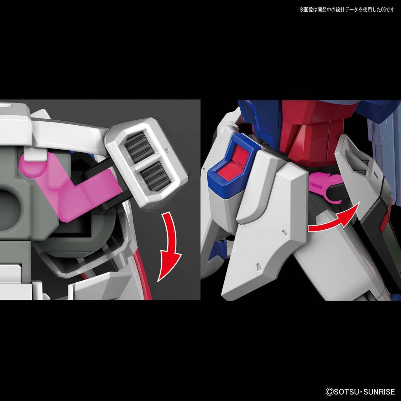 Bandai HGCE #224 1/144 Destiny Gundam Gundam SEED Destiny