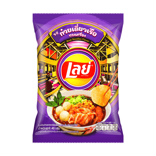 Lays Boat Noodle Flavored Potato Chips, 1.41 oz