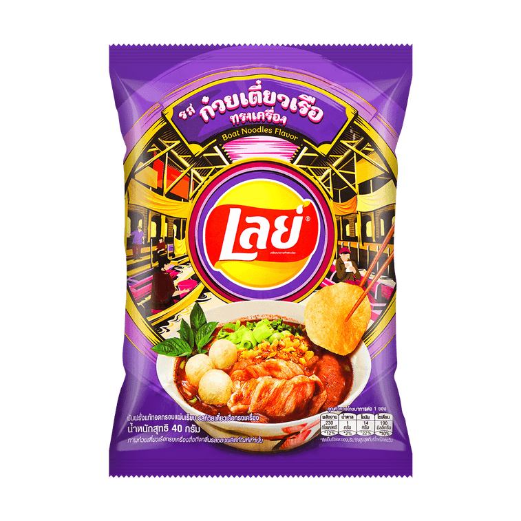 Lays Boat Noodle Flavored Potato Chips, 1.41 oz