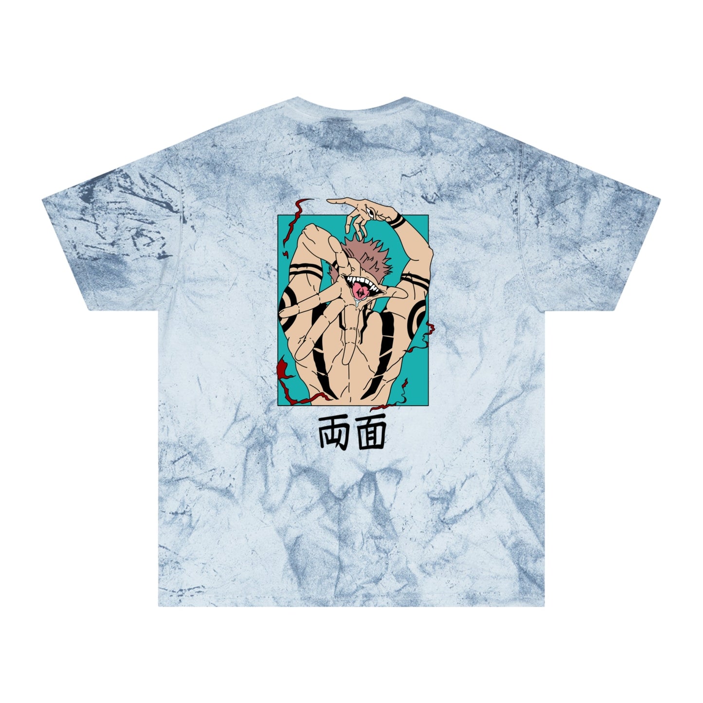 Sukuna x Itadori Retro Comfort Colors® Color Blast Unisex Anime Tee
