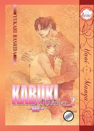 Kabuki Red Vol 2