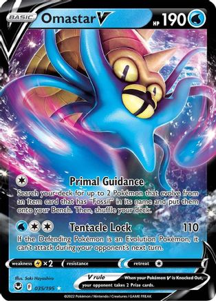 Omastar V 035/195 - SWSH12 Silver Tempest Holofoil