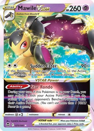 Mawile VSTAR 071/195 - SWSH12 Silver Tempest Holofoil