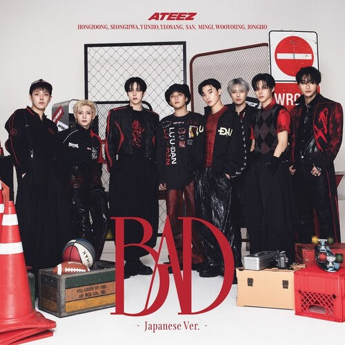 【専用】ATEEZ BAD フラッシュプライス ATEEZ Bad - Flash Price Edition [Import] CD