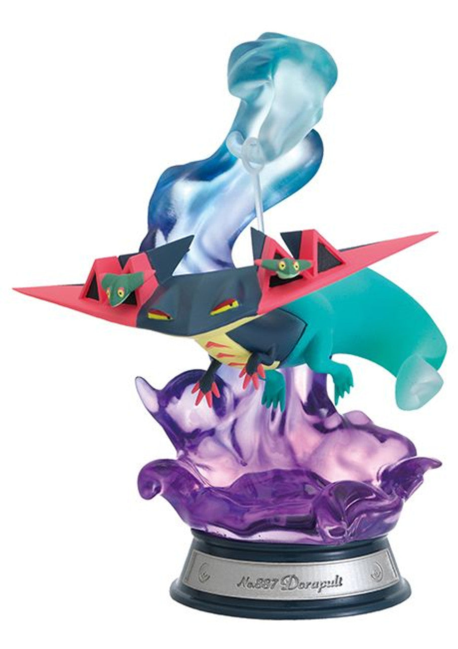 Pokemon Swing Vignette Collection 2 Blind Box (1 Blind Box)