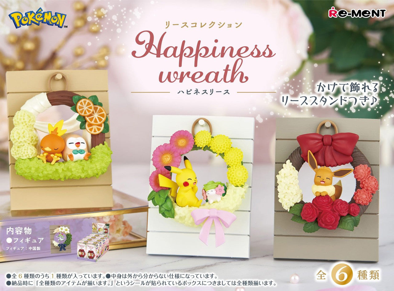 Pokemon Happiness Wreath Collection Blind Box (1 Blind Box)