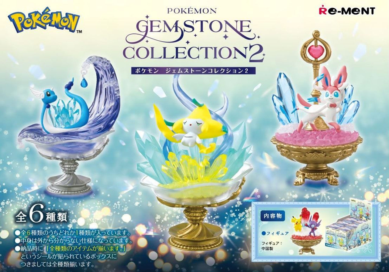 Pokemon Gemstone Collection 2 Blind Box (1 Blind Box)