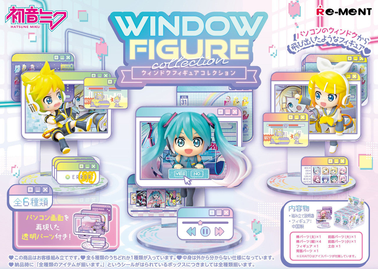 Hatsune Miku Series WINDOW FIGURE Collection Blind Box (1 Blind Box)