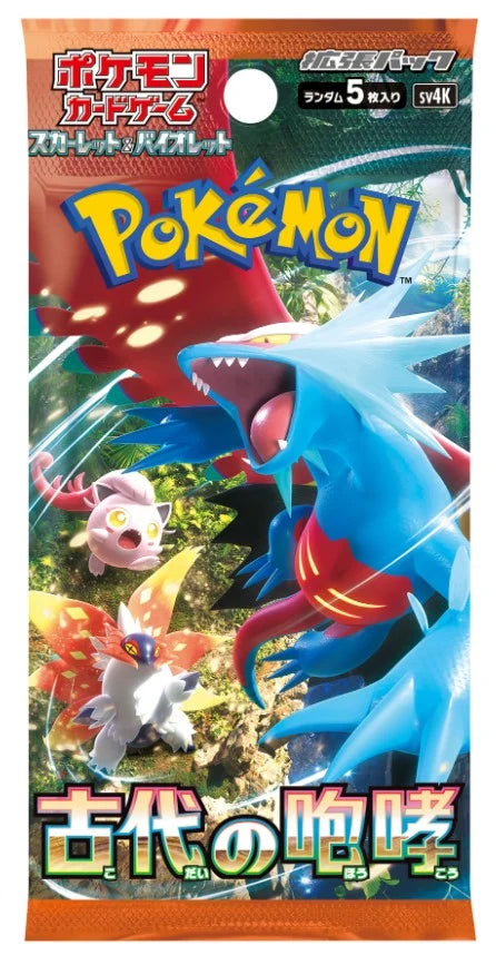 Japanese Pokemon Ancient Roar Booster Pack