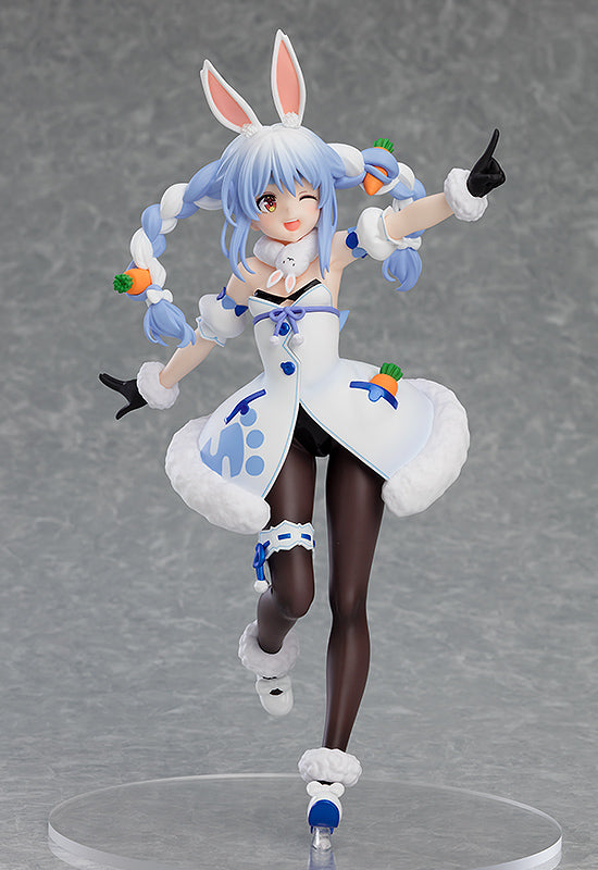 Hololive Production - Usada Pekora POP UP PARADE Figure