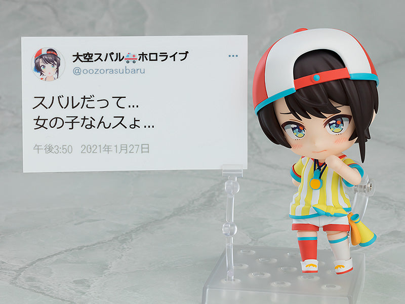 Hololive Production - Oozora Subaru Nendoroid Figure