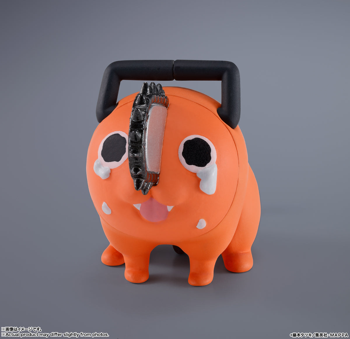 Chainsaw Man - Denji SH Figuarts Figure