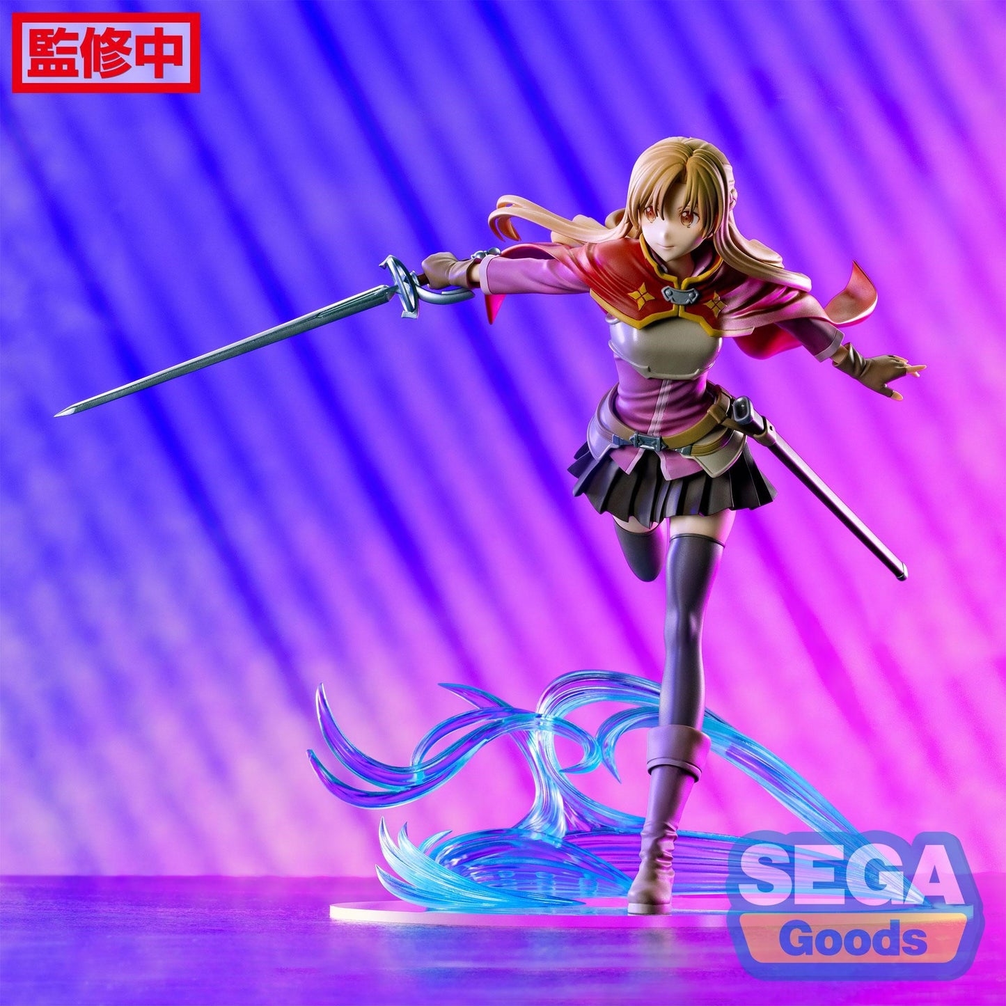 Sword Art Online Progressive - Asuna FIGURIZM Prize Figure