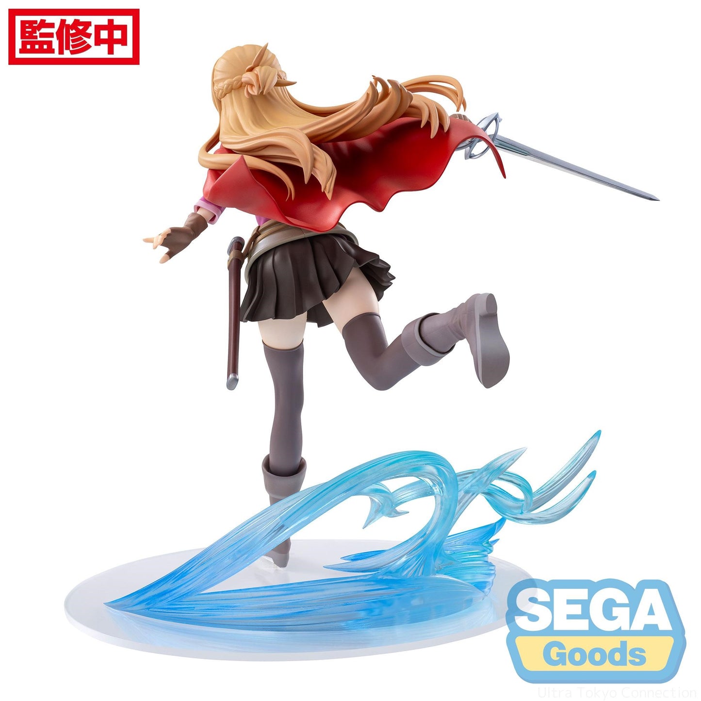 Sword Art Online Progressive - Asuna FIGURIZM Prize Figure