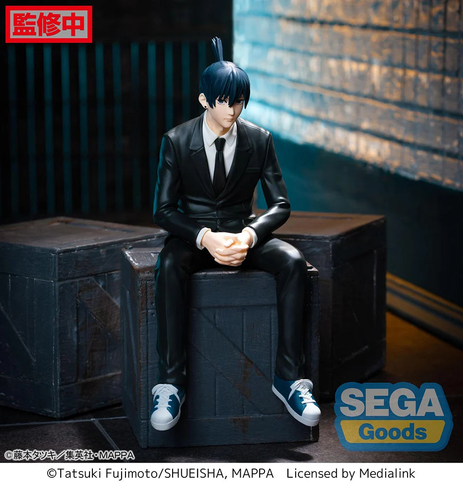 Chainsaw Man - Aki Hayakawa PM Perching Figure