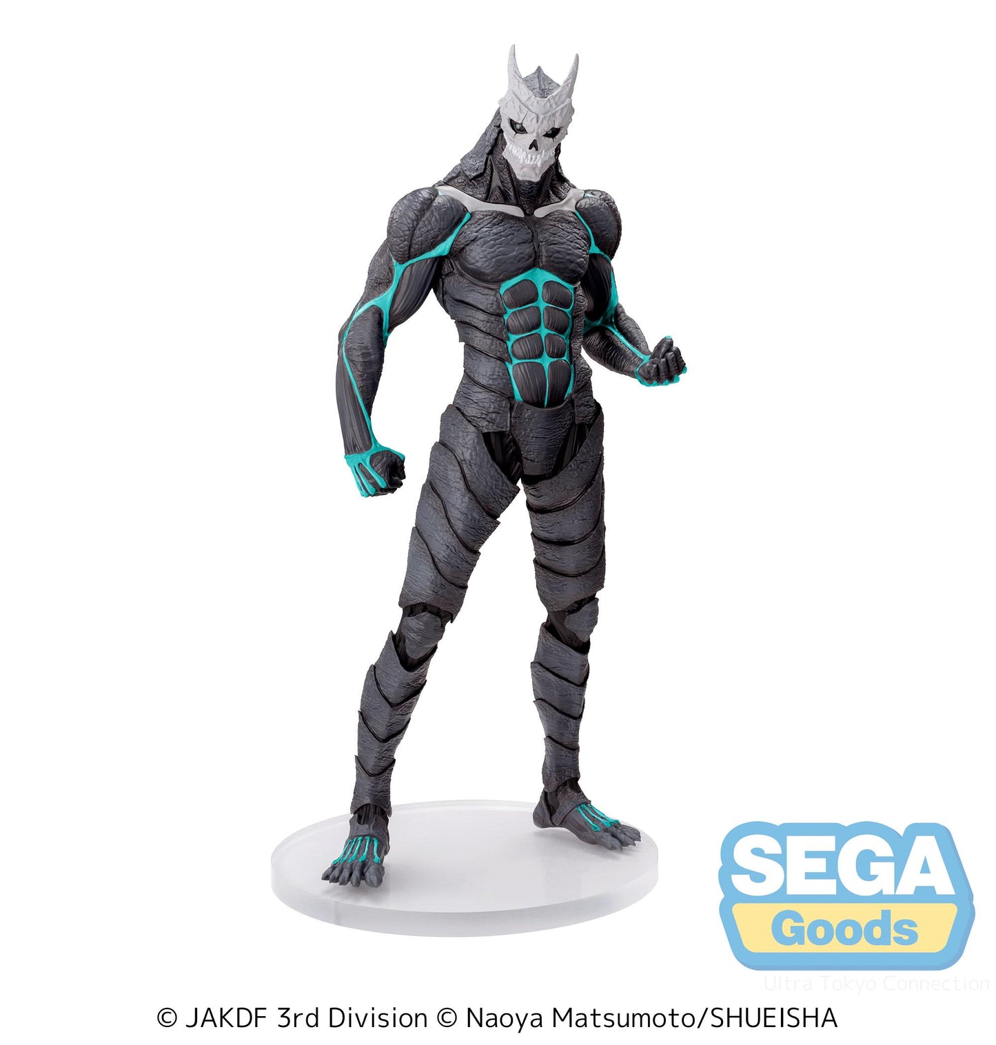 Kaiju No. 8 - Kaiju No. 8 Luminasta Figure