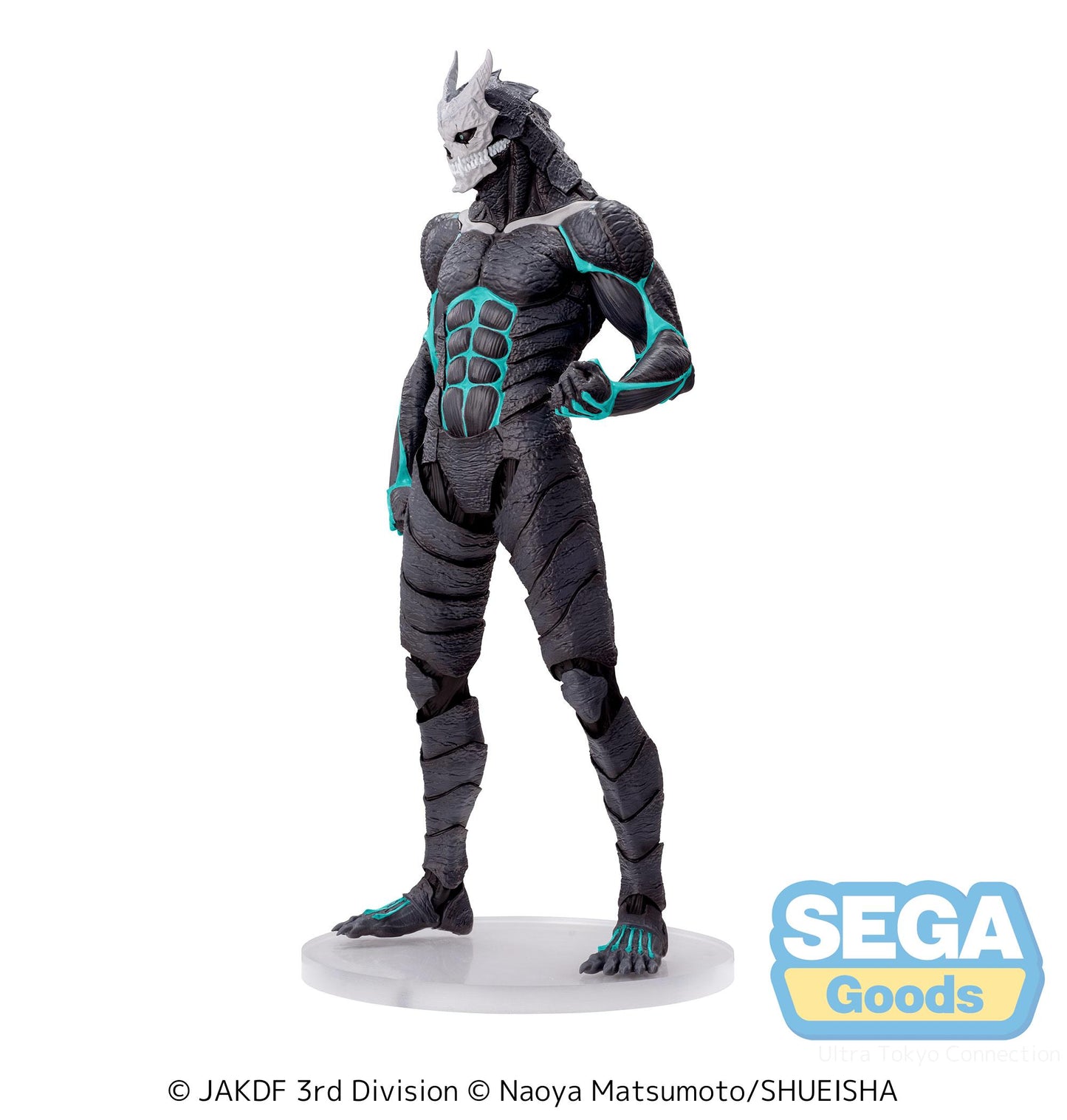 Kaiju No. 8 - Kaiju No. 8 Luminasta Figure
