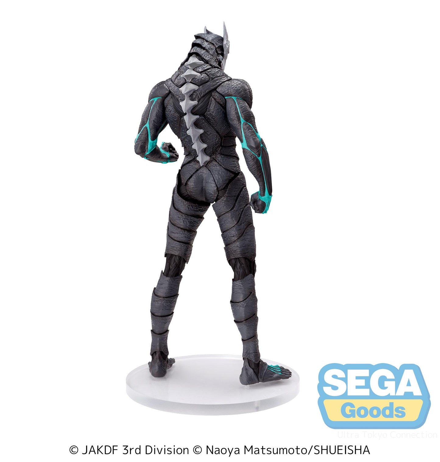 Kaiju No. 8 - Kaiju No. 8 Luminasta Figure