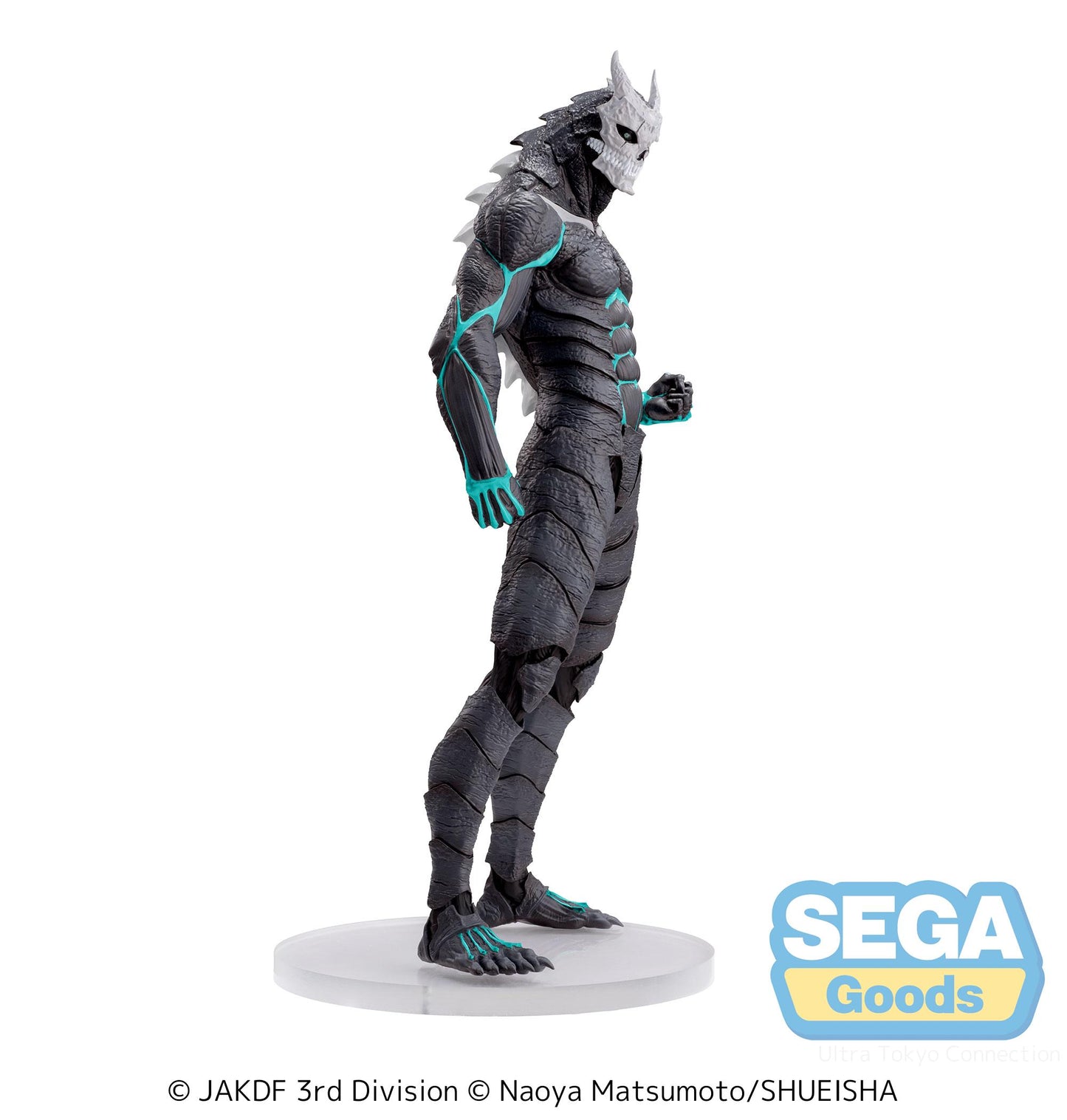 Kaiju No. 8 - Kaiju No. 8 Luminasta Figure