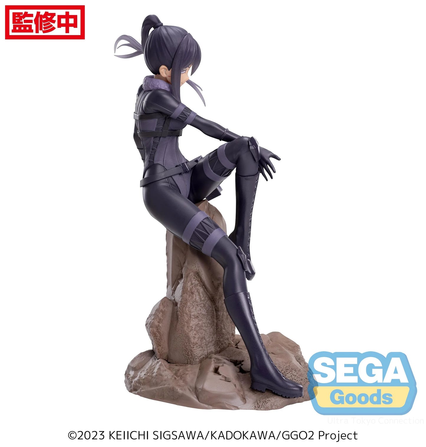 Sword Art Online Alternative: Gun Gale Online II - Pitohui Luminasta Prize Figure