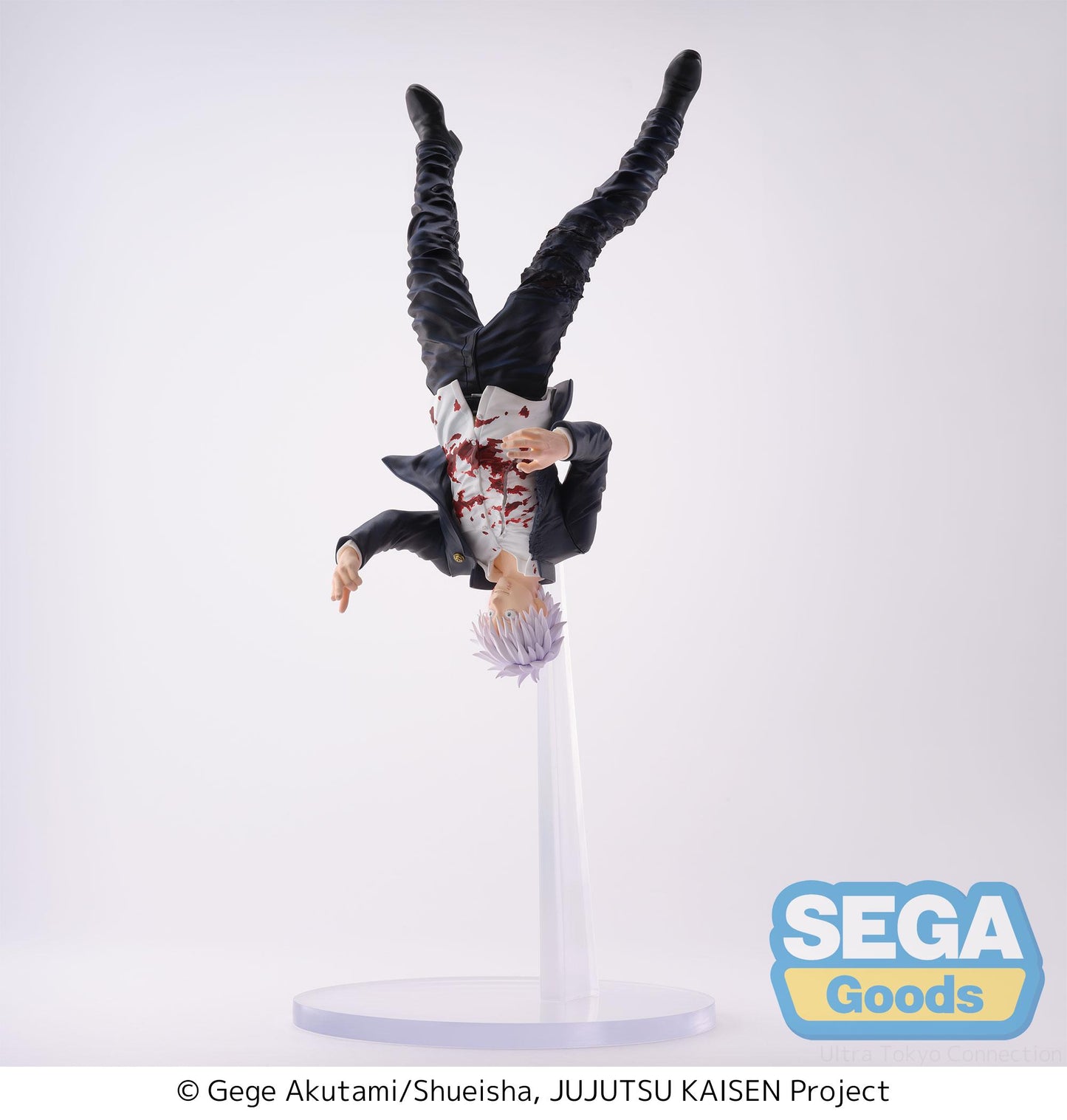 JUJUTSU KAISEN - Satoru Gojo FIGURIZMa Prize Figure (Cursed Technique Reversal: Red Ver.)