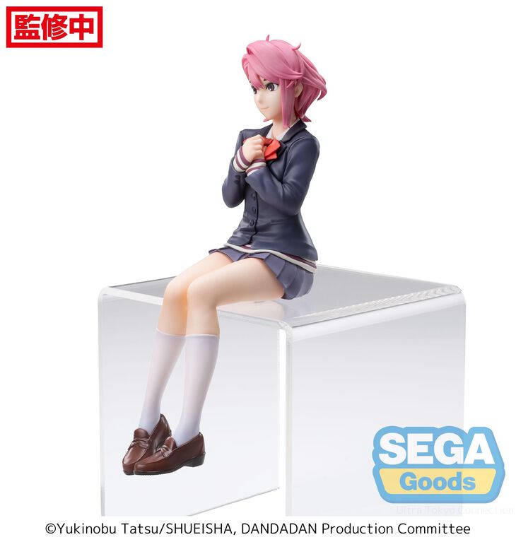 DAN DA DAN - Aira PM Perching Prize Figure