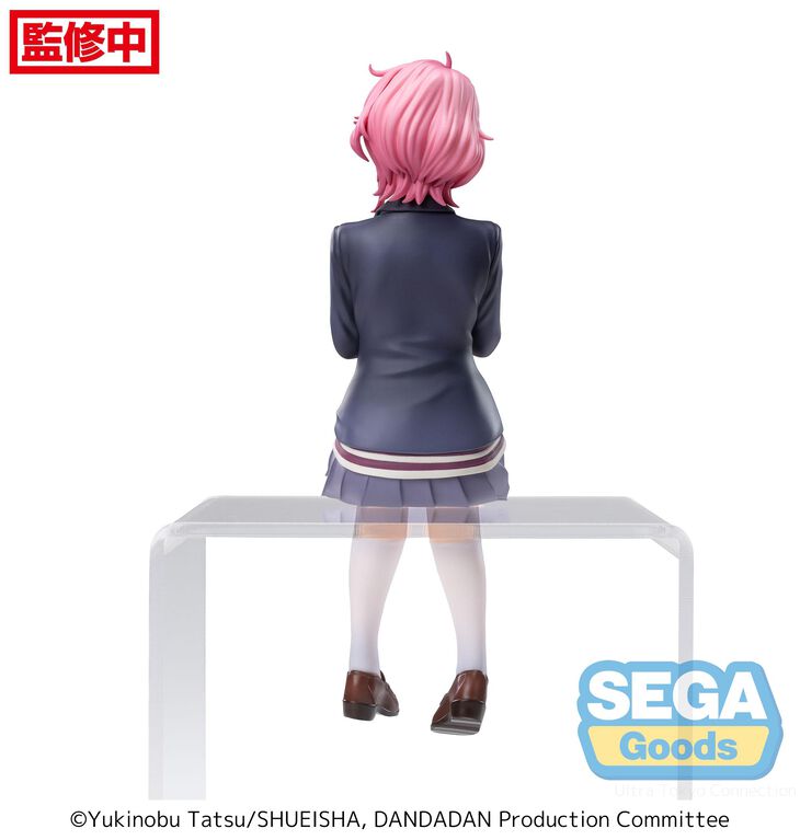 DAN DA DAN - Aira PM Perching Prize Figure