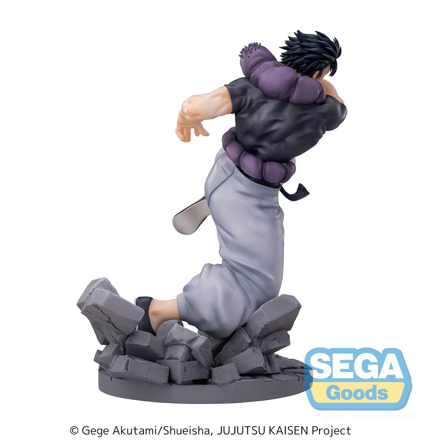 JUJUTSU KAISEN Kaigyoku/Gyokusetsu - Toji Fushiguro Luminasta Prize Figure (Heavenly Restriction Ver.)