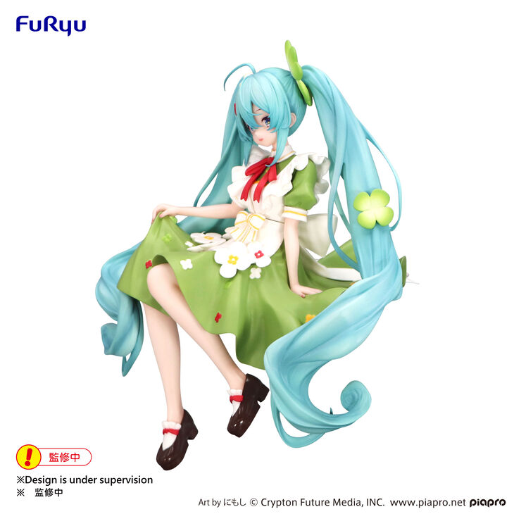Hatsune Miku - Hatsune Miku Noodle Stopper Prize Figure (Flower Fairy Clover Ver.)