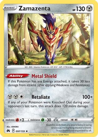 Zamazenta 097/159 - Crown Zenith Holofoil