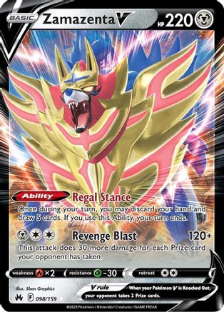 Zamazenta V 098/159 - Crown Zenith Holofoil