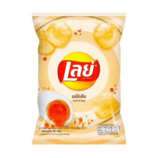 Lays Thailand Exclusive Salted Egg Potato Chips, 1.48oz