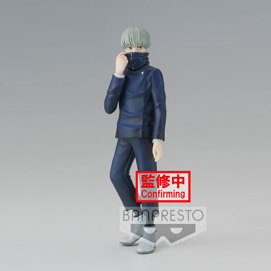 Toge Inumaki Jujutsu Kaisen Jukon No Kata Prize Figure