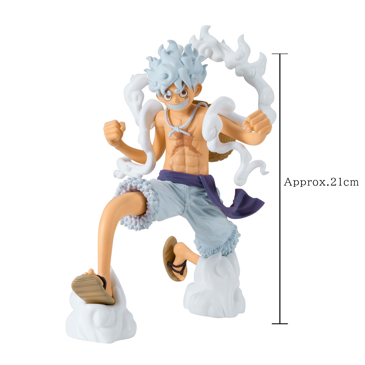 One Piece - Monkey D. Luffy Gear 5 Grandista Prize Figure