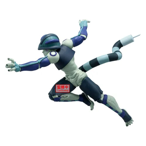 Hunter X Hunter Vibration Stars Meruem Figure