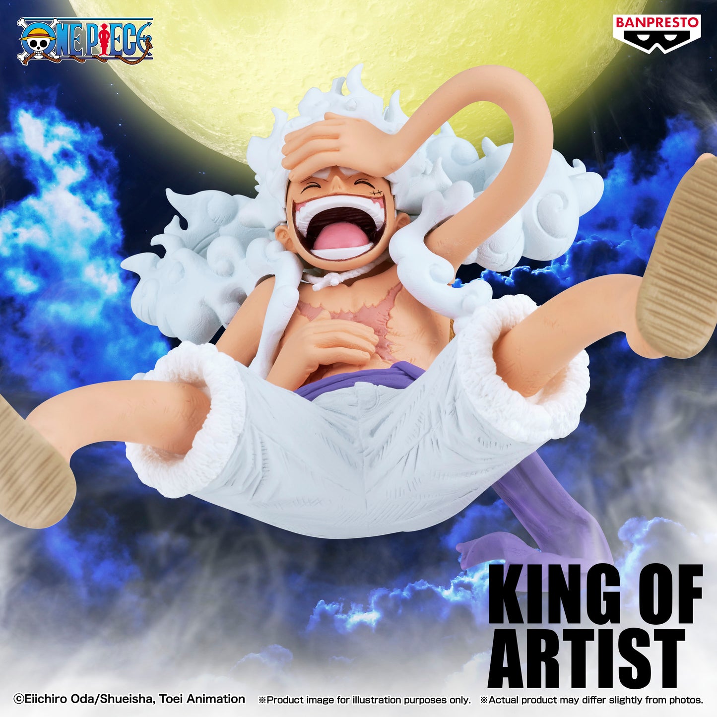 One Piece Monkey D. Luffy King of Artist III Prize Figure (Gear 5th Ver.) | SEGA